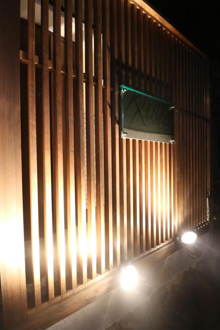 Kirari Guesthouse Kyoto Higashikujo Exterior foto